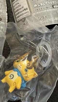 kkyy様 リクエスト 2点 まとめ商品