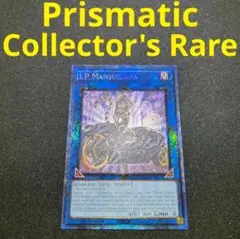 遊戯王【英語版】I：Pマスカレーナ 絵違い コレクターズレア❗️のサムネイル