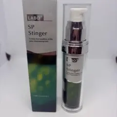 SP スティンガー 美容液 30g 日本製 ラボプラス 新品未使用 - メルカリ