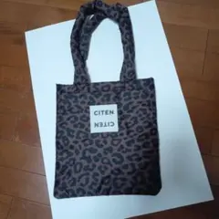 CITEN レオパード柄パフィートート