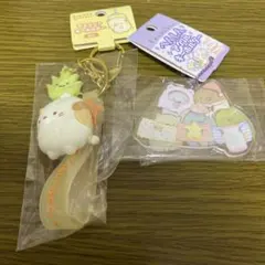 5点目100円♡新品♡すみっコぐらし♡キーホルダーセット