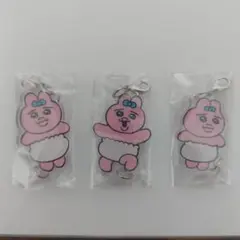おぱんちゅうさぎ　つながるアクリルチャーム