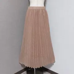 サルーン プリーツ ロング フレア スカート ブラウンのサムネイル