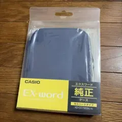 2026年最新】カシオ 電子辞書 カバー 純正の人気アイテム - メルカリ