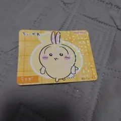 ちいかわふりかけ スペシャルキラキラシール うさぎ　丸美屋