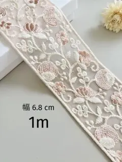 Item thumbnail for item 5b37193a-3cf8-47f7-9eef-bc166a0e5a81