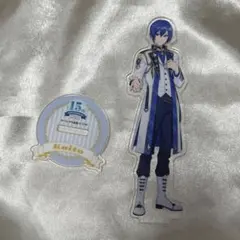 KAITO カイト ボーカロイド 15周年 アニバーサリー アクリルスタンド