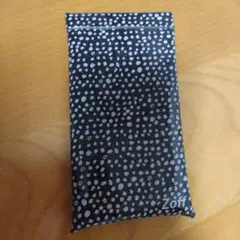 Item thumbnail for item 389999df-ff2e-4f4a-9c0d-905754c8e5b8