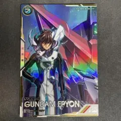 ガンダムエピオン　シークレット　アーセナルベース 公式】機動戦士ガンダム アーセナルベース on X