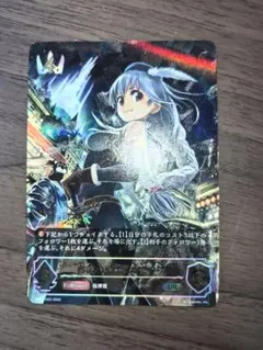 Item thumbnail for item c9cf9d2e-525a-4c5b-98f8-092f30b30762