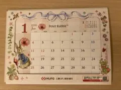 Item thumbnail for item b24aa607-9d13-471e-bd99-449e724eadea