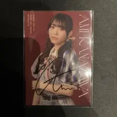 2026年最新】金澤亜美 サインの人気アイテム - メルカリ