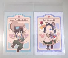【新品・未使用品】伊之助&アオイ 鬼滅の刃 実りの秋祭り2025 ポスカ
