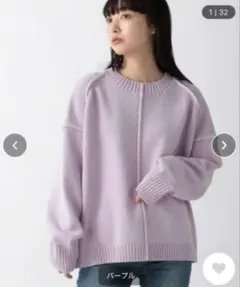 新品未使用タグ付き　ローリーズファーム　ニット　セーター