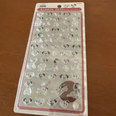 Item thumbnail for item e867ed43-12e6-48d2-a111-d87891779904