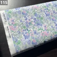 115♡リバティ ホリーホックス タナローン生地