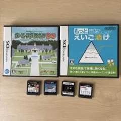 DS ソフト6本セット