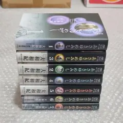 あさきゆめみし 文庫版 全7巻 セット 大和和紀のサムネイル