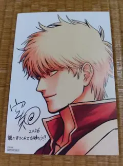 映画 銀魂 吉原大炎上 入場者特典第4弾 イラストボード