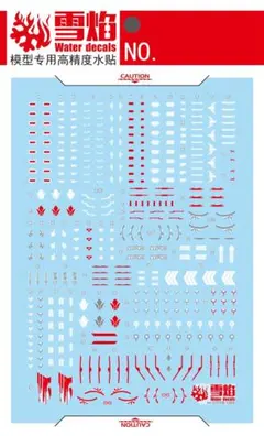 ヒロトン様 リクエスト 2点 まとめ商品