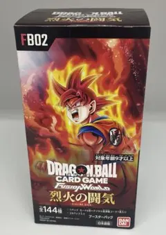 2026年最新】ドラゴンボール フュージョンワールド 烈火 1boxの人気
