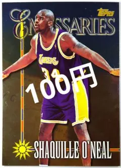 shaquille o'neal