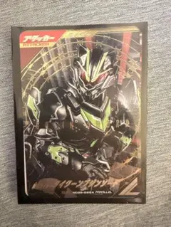 2026年最新】ブジンソード ガンバレジェンズの人気アイテム - メルカリ