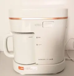 2026年最新】スープの力 マル球の人気アイテム - メルカリ