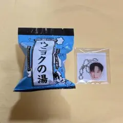 2026年最新】ウニョクの人気アイテム - メルカリ