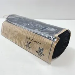 Item thumbnail for item 05025946-778b-46ce-9bac-d746189d0782