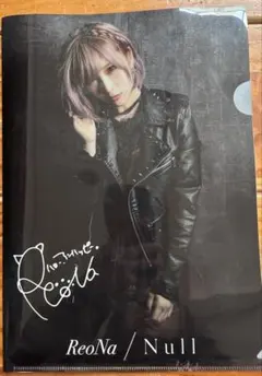 おはぎ様 リクエスト 3点 まとめ商品