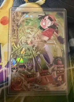 ドラゴンボールヒーローズ H1-49 パン 星4 UR 旧弾 かめはめ波 - メルカリ
