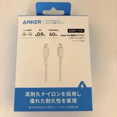 ANKER 322高耐久ナイロン USB-C & USB-C ケーブル 0.9m