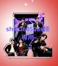 専用 BTS ARIRANG アクリルスタンド