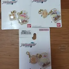 アイドリッシュセブン ファスナーチャーム しまむら 3種セット