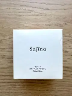 Item thumbnail for item dc8f52a2-8dac-4ed1-9581-d69aaf1cac4a