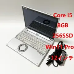 パソコン タブレットPC 2in1 XZ6 CF-XZ6RD6VSのサムネイル