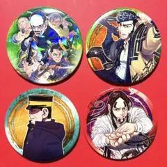 ゴールデンカムイ 缶バッジ まとめ売り