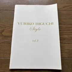 サミットインターナショナルYURIKO vol.3