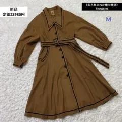 2025年最新】tnewties コートの人気アイテム - メルカリ