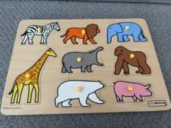 ボーネルンド　木製パズル