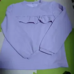 裏起毛フリル付きトレーナー 130サイズ ラベンダー　130センチ