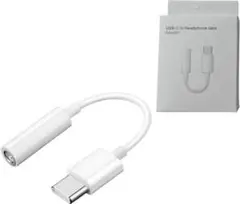 USB-C to 3.5mmイヤホン変換アダプタ 白 264L141