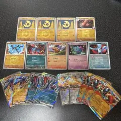 R*★様 メガドリーム ボール＆エネルギー＆R ミラー とダブルレア18枚セット