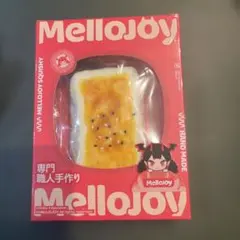 t*可様 メロジョイ　大満足焼き餅