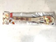 ⭐️24時間以内発送⭐️ポムポムプリン ダイソー サンリオ レンゲスプーン