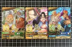 2026年最新】ワンピーベリーマッチダブル レイリーの人気アイテム