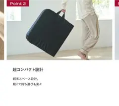 期間限定sale 12/1迄　BRAIN SLEEP オールインワン ベージュ