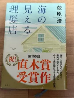 Item thumbnail for item b4e8b8a0-c60c-42ba-bcc1-7aa8cedf974d