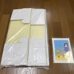 Item thumbnail for item f32f3398-db29-44b6-8add-408b7b8b2650